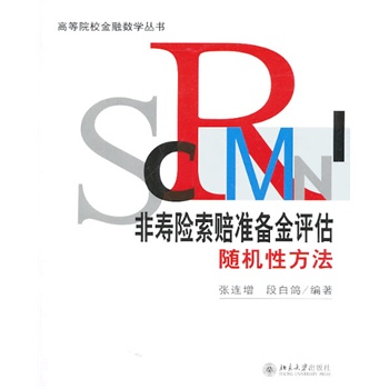 �ǉ��U(xi��n)���r��(zh��n)����u(p��ng)���S�C(j��)�Է���