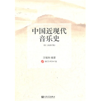 �Ї�(gu��)���F(xi��n)������ʷ