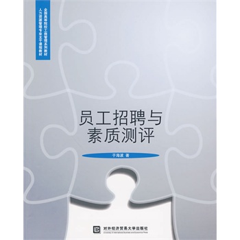 �T����Ƹ�c���|(zh��)�y(c��)�u(p��ng)