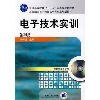 ��Ӽ��g(sh��)��(sh��)Ӗ(x��n) ��2��