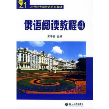 ���Z��x�̳̣�4������