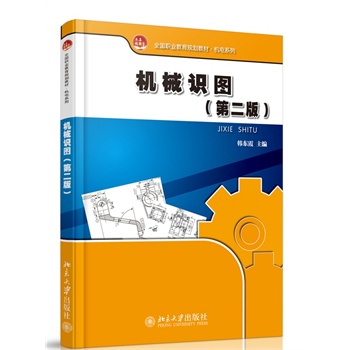 �C(j��)е�R(sh��)�D���ڶ��棩