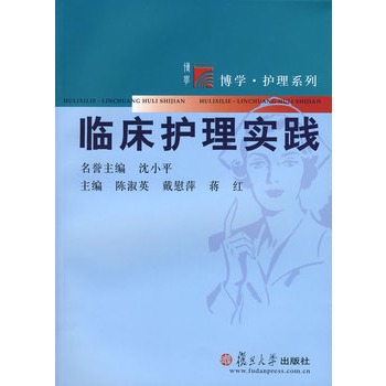 �R���o(h��)�팍(sh��)�`