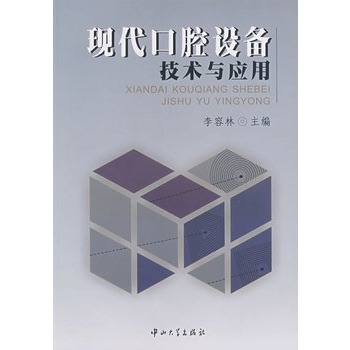 �F(xi��n)����ǻ�O�似�g(sh��)�c����