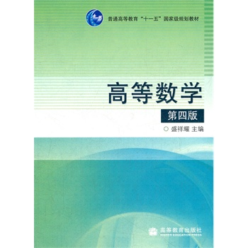 �ߵȔ�(sh��)�W