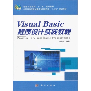Visual Basic�����OӋ���`�̳�