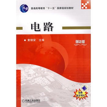 �·���ڶ��棩