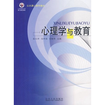 ����W(xu��)�c����