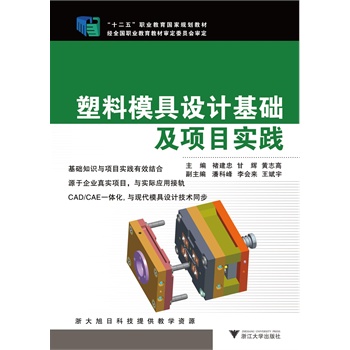 ����ģ���O(sh��)Ӌ(j��)���A(ch��)���(xi��ng)Ŀ��(sh��)�`