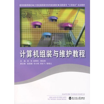 Ӌ��C�M�b�c�S�o