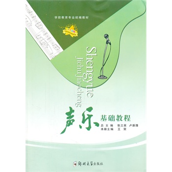 �����A(ch��)�̳�