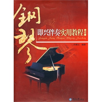 ��ټ��d������(sh��)�ý̳̣���ӆ�棩