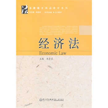 ��(j��ng)����