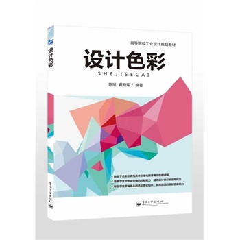 �OӋɫ�ʣ�ȫ�ʣ�