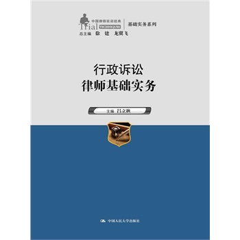 �����V�A�Ɏ����A����