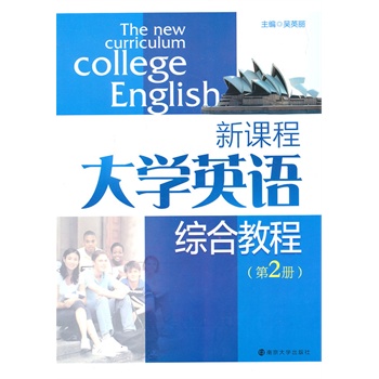 ���n�̴�WӢ�Z�C�Ͻ̳�