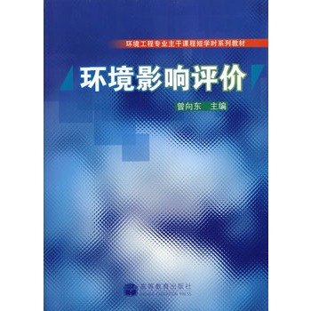 �h(hu��n)��Ӱ��u(p��ng)�r(ji��)