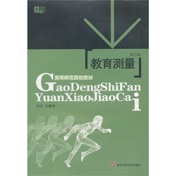 �����y��(��ӆ��)