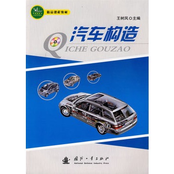 ��܇��(g��u)�죨����P��