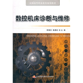 ȫ���ߵ��I(y��)����Ҏ(gu��)���̲ĩ�����(sh��)�ؙC���\���c�S��