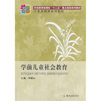 �Wǰ��ͯ�������