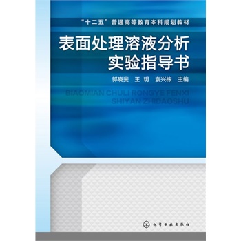 ����̎����Һ������(sh��)�(y��n)ָ��(d��o)��(sh��)