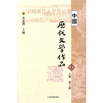 �Ї��v���ČW(xu��)��Ʒ�x