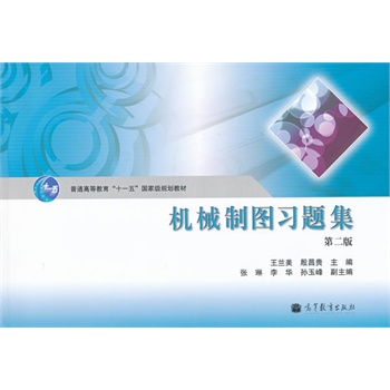 �C(j��)е�ƈD��(x��)�}��