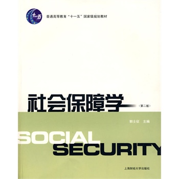 ������όW(xu��)���ڶ��棩