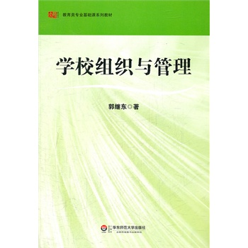 �W(xu��)У�M���c����