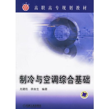 �����c���{(di��o)�C�ϻ��A(ch��)