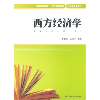 ������(j��ng)��(j��)�W(xu��)������������(j��ng)��(j��)�W(xu��)��(x��)�}������