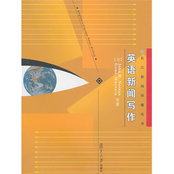 Ӣ�Z������