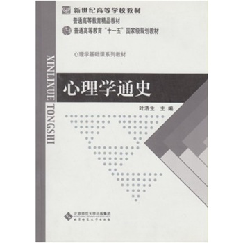 ����W(xu��)ͨʷ