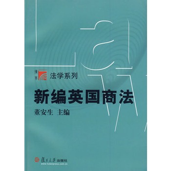 �¾�Ӣ���̷�