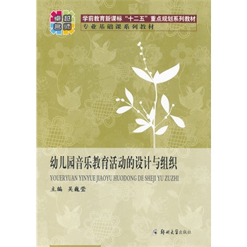 �׃��@����������ӵ��O(sh��)Ӌ�c�M��