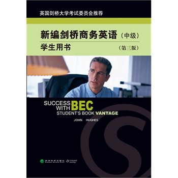 �¾������̄�(w��)Ӣ�Z���м����W(xu��)���Õ��������棩������P��