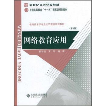 �W(w��ng)�j(lu��)������(y��ng)��