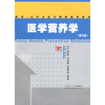 �t(y��)�W(xu��)�I(y��ng)�B(y��ng)�W(xu��)���ڶ��棩