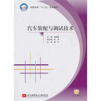 ��܇�b���c�{(di��o)ԇ���g(sh��)