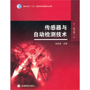 �������c�Ԅәz�y���g