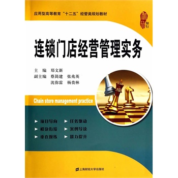 �B�i�T�꽛(j��ng)�I(y��ng)���팍(sh��)��(w��)