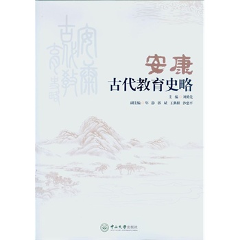 �����Ŵ�����ʷ��