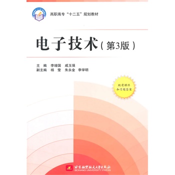 ��Ӽ��g(sh��)����3�棩