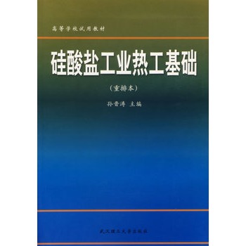 �����}���I(y��)�Ṥ���A/�ߵȌWУԇ�ý̲�