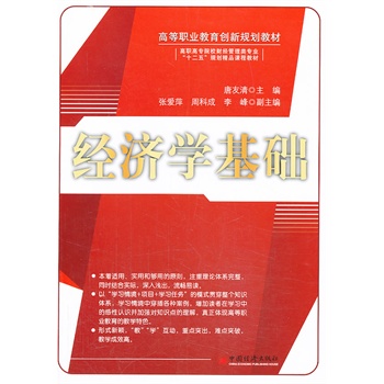 ��(j��ng)���W���A