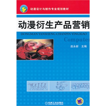 ���������a(ch��n)Ʒ�I�N