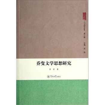 �����ČW(xu��)˼���о������ČW(xu��)����(sh��)������݋��