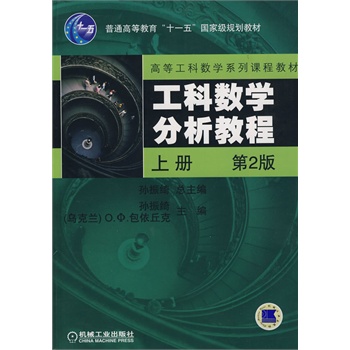 ���Ɣ�(sh��)�W�����̳̣��σԣ�����2�棩