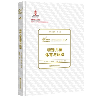 ���⃺ͯ�w���c�\(y��n)��(d��ng) 